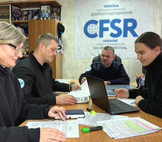 CFSR team
