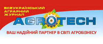Agrotech