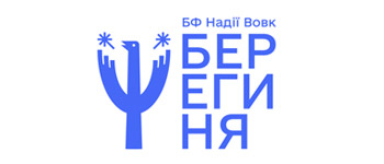 Berehynia Charitable Foundation