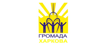 Kharkiv Community