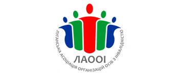 Luhansk Association of Organizations of Persons with Disabilities