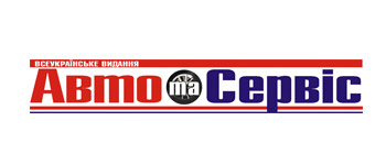 Auto & Service