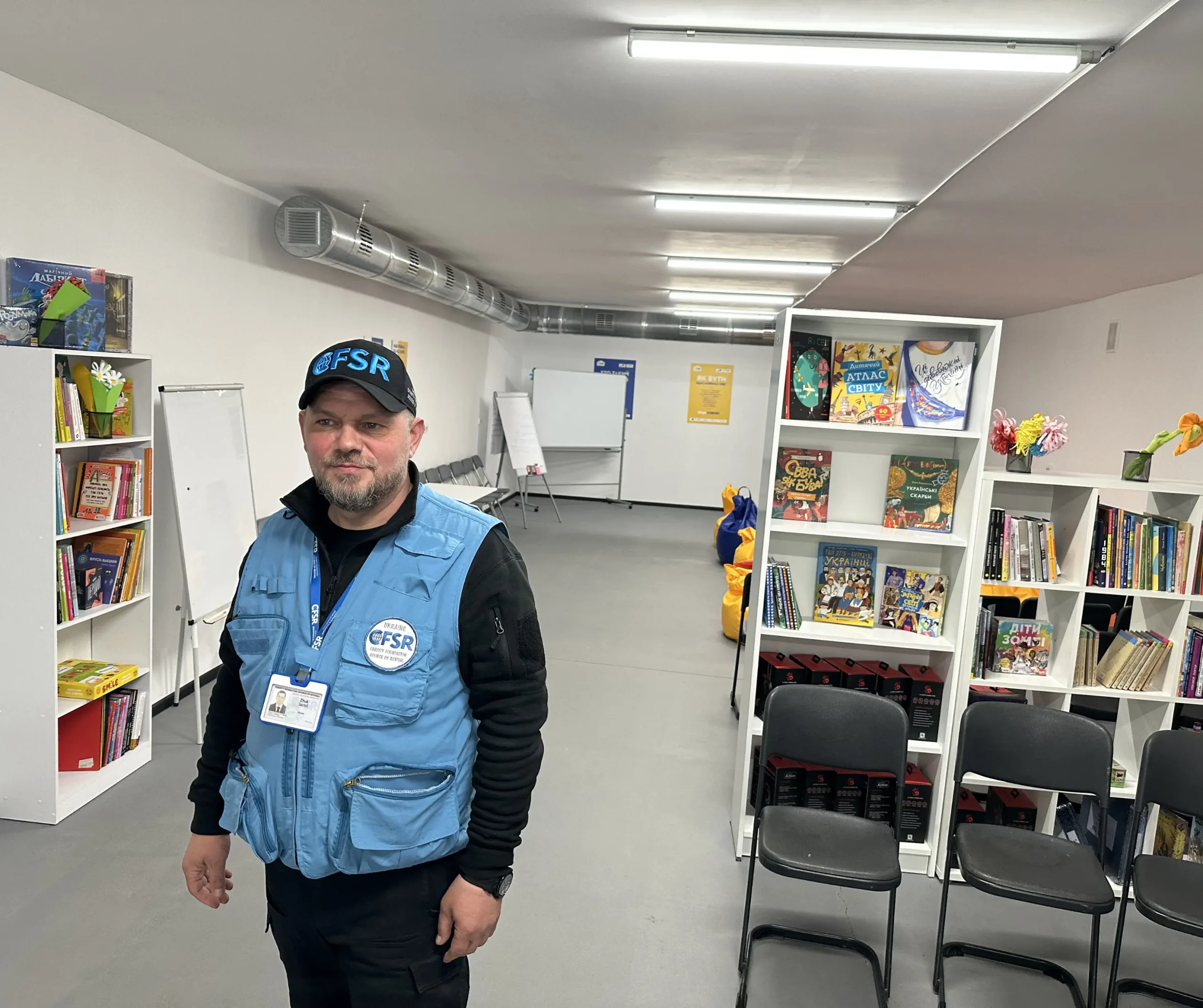 Гуманітарна допомога постраждалому населенню CFSR
