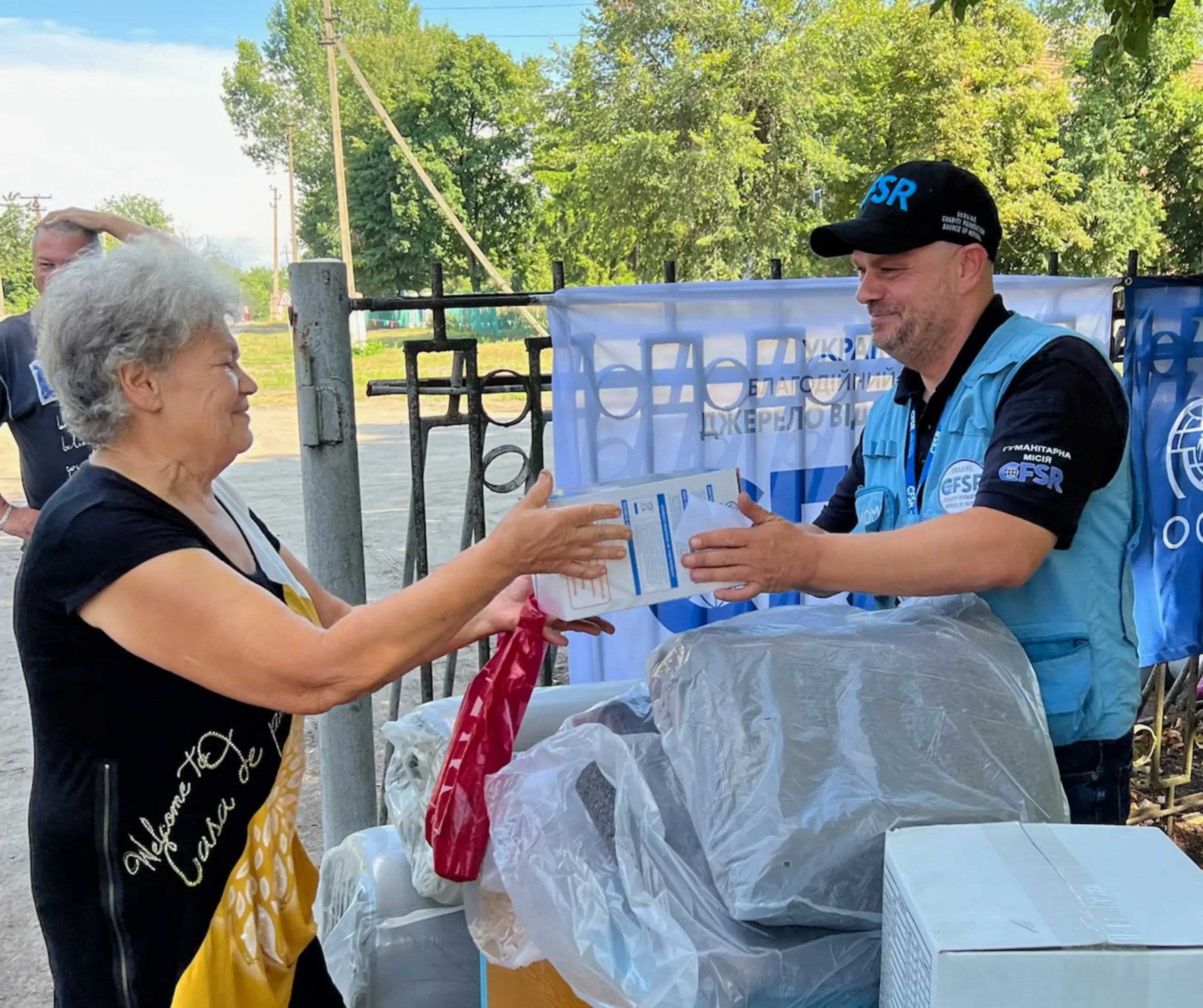 Humanitarian Assistance to the Affected Population CFSR