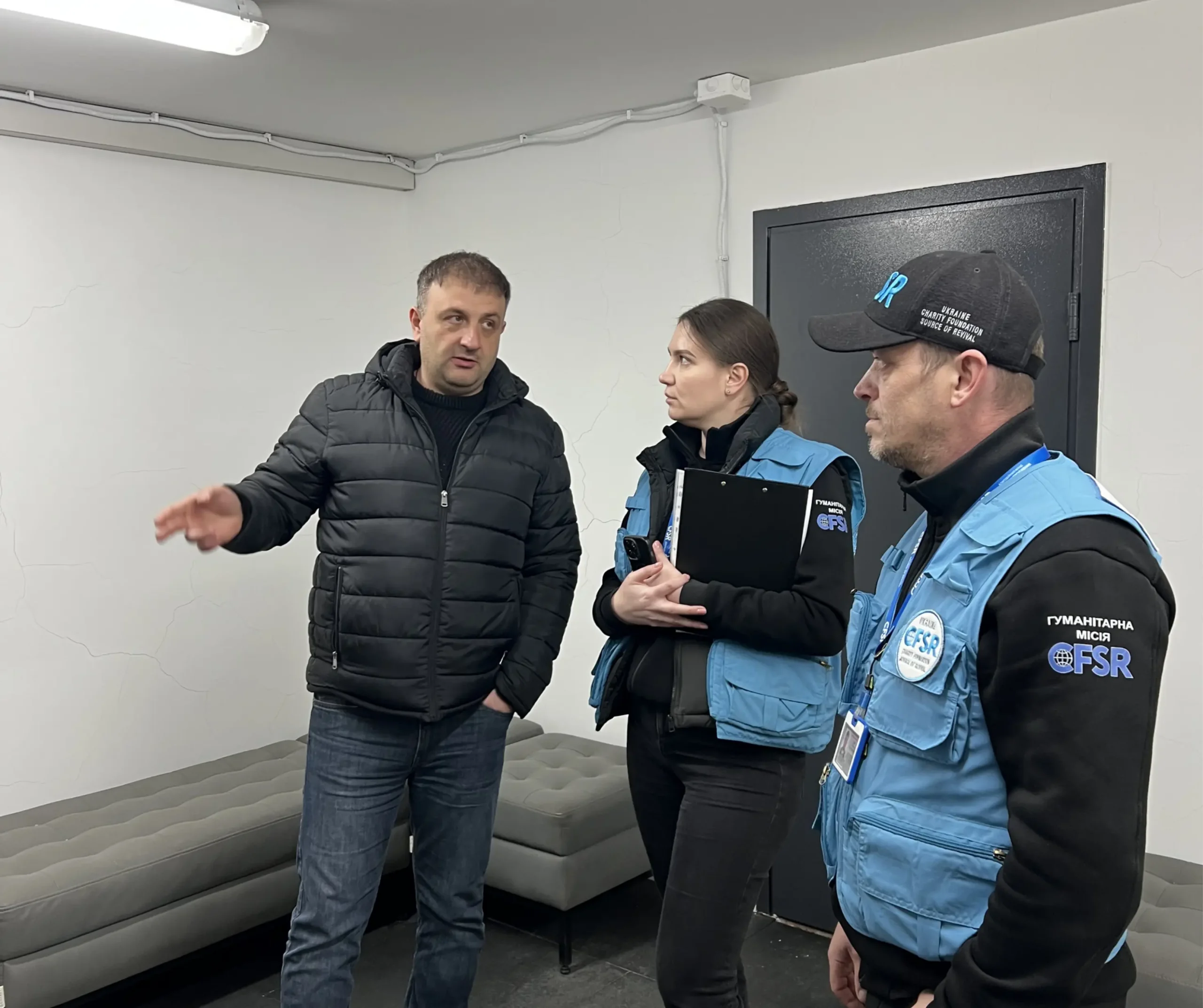 Гуманітарна допомога постраждалому населенню CFSR