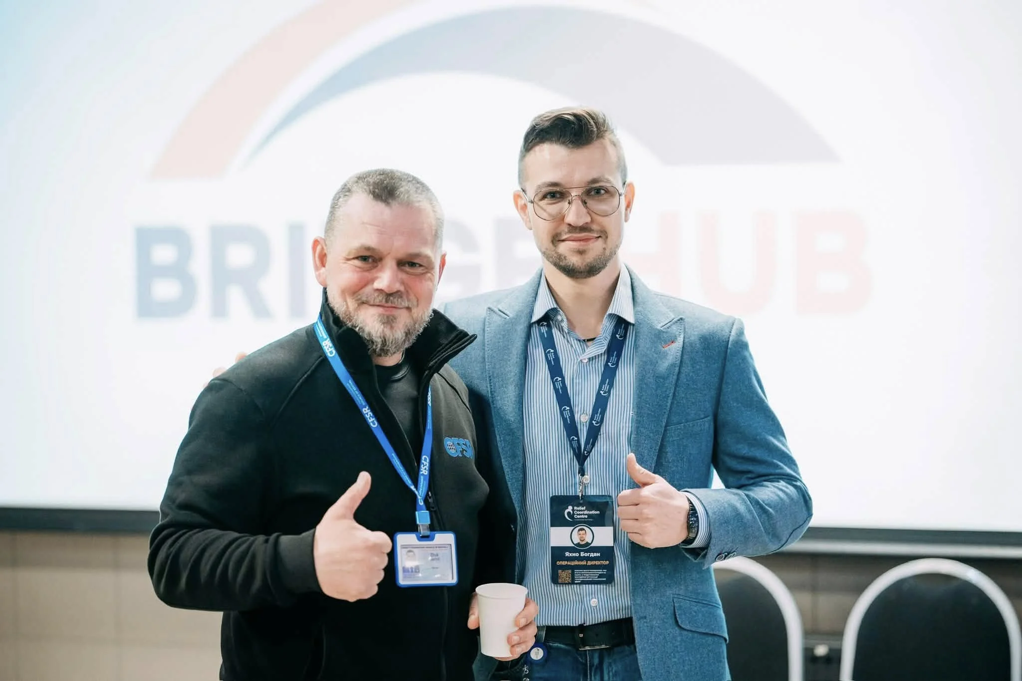 Команда Благодійного фонду «Джерело Відродження» (CFSR) взяла участь у Форумі безбар’єрності, який відбувся у BRIDGE HUB та був організований Relief Coordination Centre.