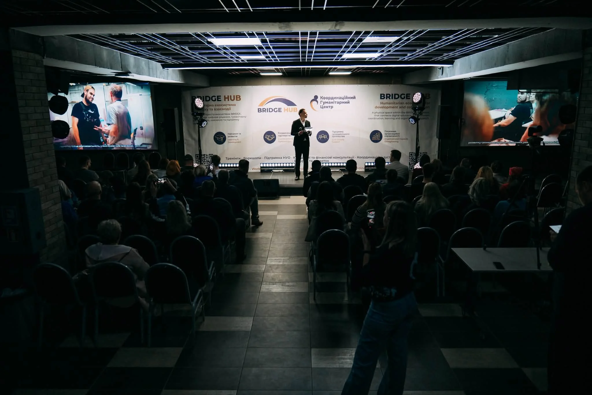 Команда Благодійного фонду «Джерело Відродження» (CFSR) взяла участь у Форумі безбар’єрності, який відбувся у BRIDGE HUB та був організований Relief Coordination Centre.