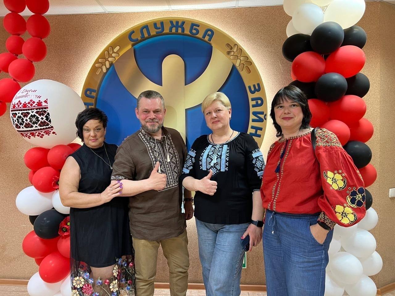 Безбар’єрність, єдність і міжсекторальна взаємодія CFSR